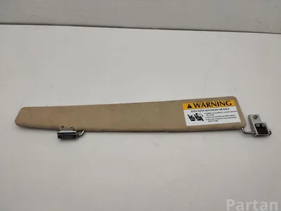 Aston Martin Vantage Coupe 2009 Panneau solaire - Image 1