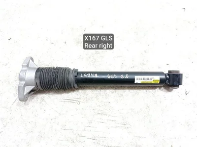 Mercedes-Benz A1673207800 GLS (X167) 2021 Amortisseur Right Rear - Image 1