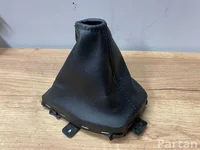 Nissan 969U96UN0A Qashqai III (J12) 2024 Обшивка рычага переключения