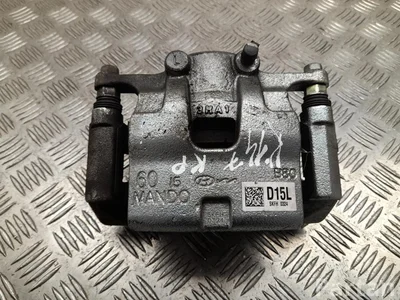 Hyundai Kona II 2023 Stabdžių apkaba kairė priekis - Paveiksliukas 1