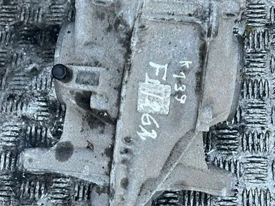 Mercedes-Benz A2063505404, 2.823 / A2063505404, 2823 GLC X254 2024 Tylni mechanizm różnicowy - Zdjęcie 1