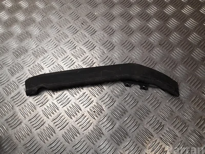 BMW 7462096 X2 (F39) 2020 Support / montage - Image 1