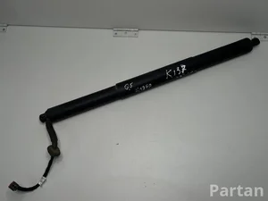 Audi 80A827851A Q5 (FY) 2018 Unité d'entraînement pour volet