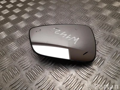 Ford 262234177 Kuga III 2024 Verre de rétroviseur - Image 1