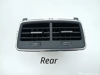 Audi 4K0819203C E-Tron 2019 Évent - Image 1