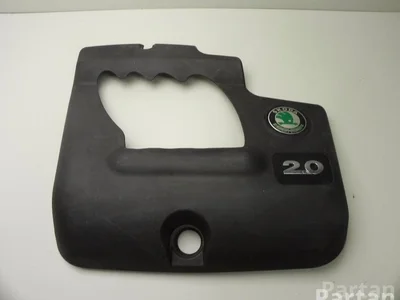 Škoda 06A 103 925 AS / 06A103925AS OCTAVIA I (1U2) 2000 Couvert de moteur - Image 1