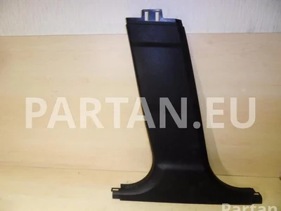 BMW 9 116 351 / 9116351 5 (F10) 2012 Tapisserie voiture - Image 1