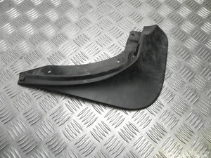 Škoda 5E0 075 101 / 5E0075101 OCTAVIA III (5E3) 2014 Garniture /moulage