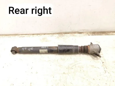 Audi 4M0035Q Q7 (4M) 2017 Shock Absorber Right Rear - Image 1