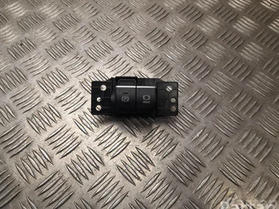 Toyota 75K815 COROLLA (E210) Estate 2023 Bouton de frein de stationnement électromécanique - Image 1