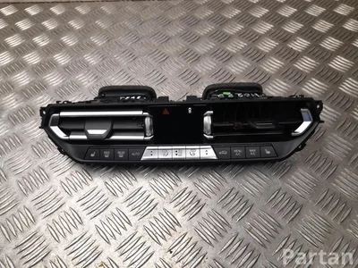 BMW 9 459 482 / 9459482 3 (G21) 2019 Dysza powietrzna Centralny - Zdjęcie 1