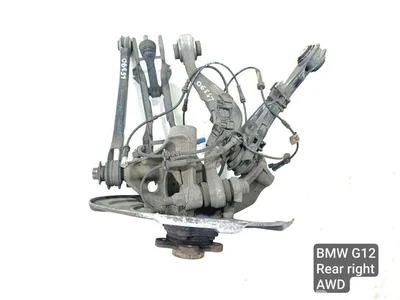 BMW 62165410, 6861125, 68751C4, 33326861125, 6861114, 33326861114 7 (G11, G12) 2018 Kit de suspension arrière right side - Image 1