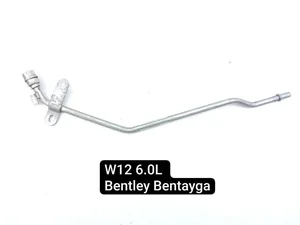 Bentley 07P103283C BENTAYGA 2017 Vamzdis, aušinimo skystis