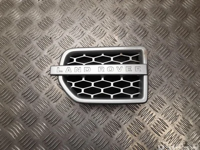Land Rover AH22-16A415-BAW / AH2216A415BAW DISCOVERY IV (L319) 2013 Grillades - Image 1