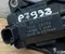 Mazda HF0120130 CX-5 (KF) 2024 Motor de ajuste para regulación de solapa - Imagen 2