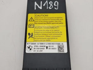 BMW 9383645 7 (G11, G12) 2016 Unité de commande pour siège