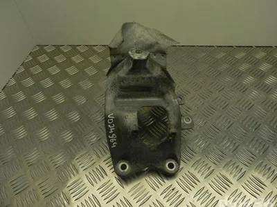 Audi 4M0 199 388 G / 4M0199388G Q5 (FY) 2021 Support - Image 1