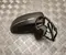 Audi E1021262, 8V1 857 410 F / E1021262, 8V1857410F A3 Sportback (8VA, 8VF) 2013 Наружное зеркало справа с электроприводом Фонарь указателя поворота - Изображение 2