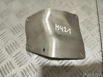 Aston Martin KY53-L5A366-AA, KY53L5A366AA / KY53L5A366AA, KY53L5A366AA DB11 (AM5) 2019 Support / montage - Image 1