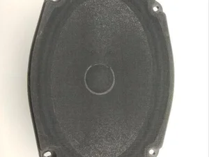 Jeep 68347024AB, P68347024AB Wagoneer/ Wagoneer L WS 2022 Haut-parleur