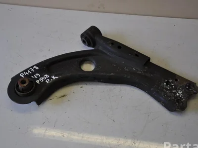 Peugeot 508 II 2019 Devant  levier inférieur incurvé - Image 1