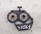 Mercedes-Benz A2056260312 C-CLASS (W205) 2015 Radiator Mounting Parts - Image 2