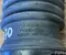 Mazda PGDD13221 CX-5 (KF) 2024 Фланец воздуховода - Изображение 3
