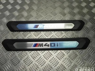 BMW 8089579 X3 (G01) 2018 Bordure de seuil de porte - Image 1