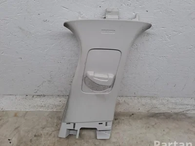 Ford JX7BA24582,  JX7BA24582A / JX7BA24582, JX7BA24582A Focus IV (HN) 2021 Tapisserie voiture right side - Image 1