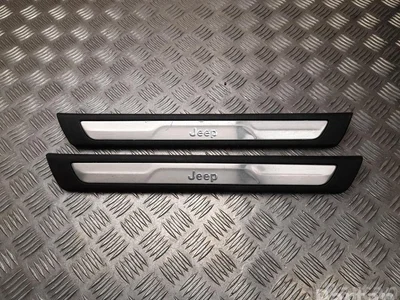 Jeep 1NC81DX9AB, 1NC80DX9AB GRAND CHEROKEE IV (WK, WK2) 2015 Bordure de seuil de porte complect - Image 1