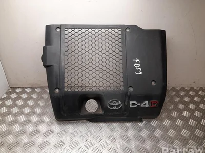 Toyota 126010L050 HILUX VII Pickup (_N1_, _N2_, _N3_) 2010 Couvert de moteur - Image 1