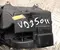 BMW 9799717 IX 1 2023 Moteur de réglage pour volet de régulation - Image 3
