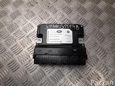 Jaguar GX53-14F392-DD / GX5314F392DD F-PACE (X761) 2017 valdymo blokas - Paveiksliukas 1