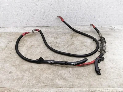 BMW 66405910 X3 (F25) 2011 Fils du compartiment moteur - Image 1