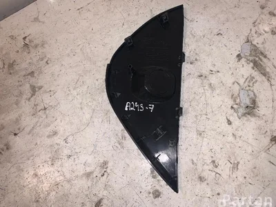 Volvo 30755646 XC60 2010 Garniture de panneau latéral - Image 1