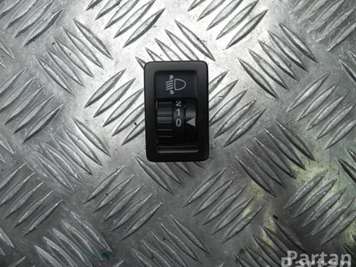 Suzuki R2346 SPLASH (EX) 2009 Réglage de la hauteur de l'interrupteur - Image 1