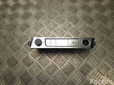 Audi 4N0 959 673 F / 4N0959673F Q8 e-tron 2021 Unidad de interruptores (botones) - Imagen 1