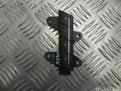 Jaguar J9D3-14776-CA / J9D314776CA I-PACE 2018 Interrupteur à mémoire pour le réglage du siège - Image 1