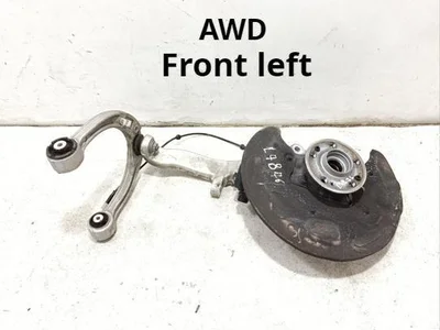 Mercedes-Benz 16725L, A1673340300, A1673300900 GLE (W167) (2019 ...) 2022 kit de bras de suspension avant - Image 1