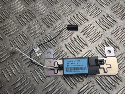 BYD EKEAU-7903100R / EKEAU7903100R SEAL 2026 control unit - Image 1