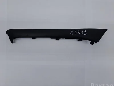 Hyundai 84774N7900 Tucson (NX4) 2022 Un autre détail de finition - Image 1