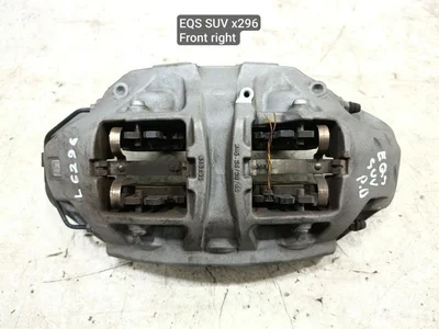 Mercedes-Benz 20E1510400 EQS SUV (X296) 2023 Stabdžių apkaba dešinė priekis - Paveiksliukas 1