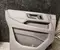 Volkswagen 7C1867011 CRAFTER Box (SY_) 2021 panel de puerta izquierda - Imagen 1