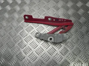 Vauxhall 13355231 ADAM 2014 Charnière