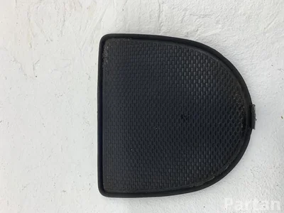 Gebrauchtes Original Hyundai A4001104330 IONIQ (AE) 2021 Sonstige Veredelungsdetail - Bild 1