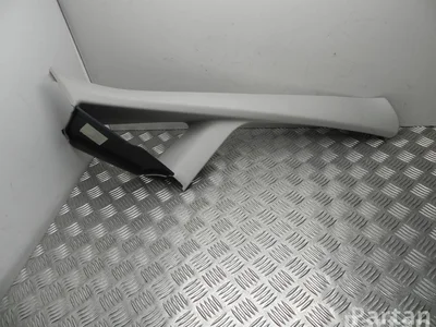 Ford AM51-R02518-AAW / AM51R02518AAW C-MAX II (DXA/CB7, DXA/CEU) 2011 Tapisserie voiture right side - Image 1