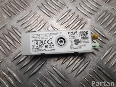 BMW 5A5F0A7 5 G60 2025 Antenos stiprintuvas - Paveiksliukas 1