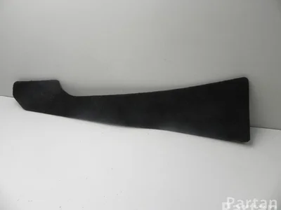 BMW 6969545 X5 (E70) 2012 Support pour console centrale - Image 1