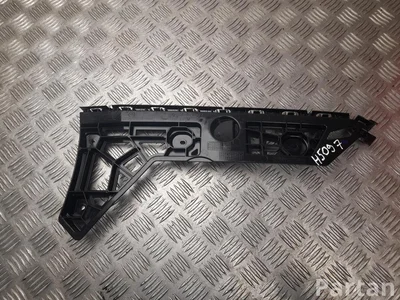 Volkswagen 57L 807 393 B / 57L807393B Tayron 2025 Laikiklis bamperio kairysis galinis - Paveiksliukas 1