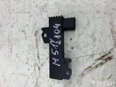 Ford DS7T15K603AA Puma 2020 Aerial Booster - Image 1